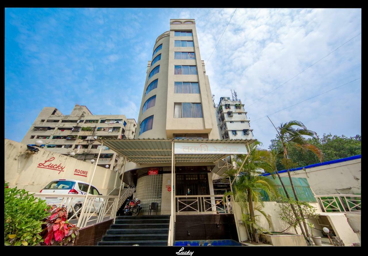 Lucky Hotel Goregaon Bombaim Exterior foto